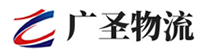 漳州到东山县物流公司